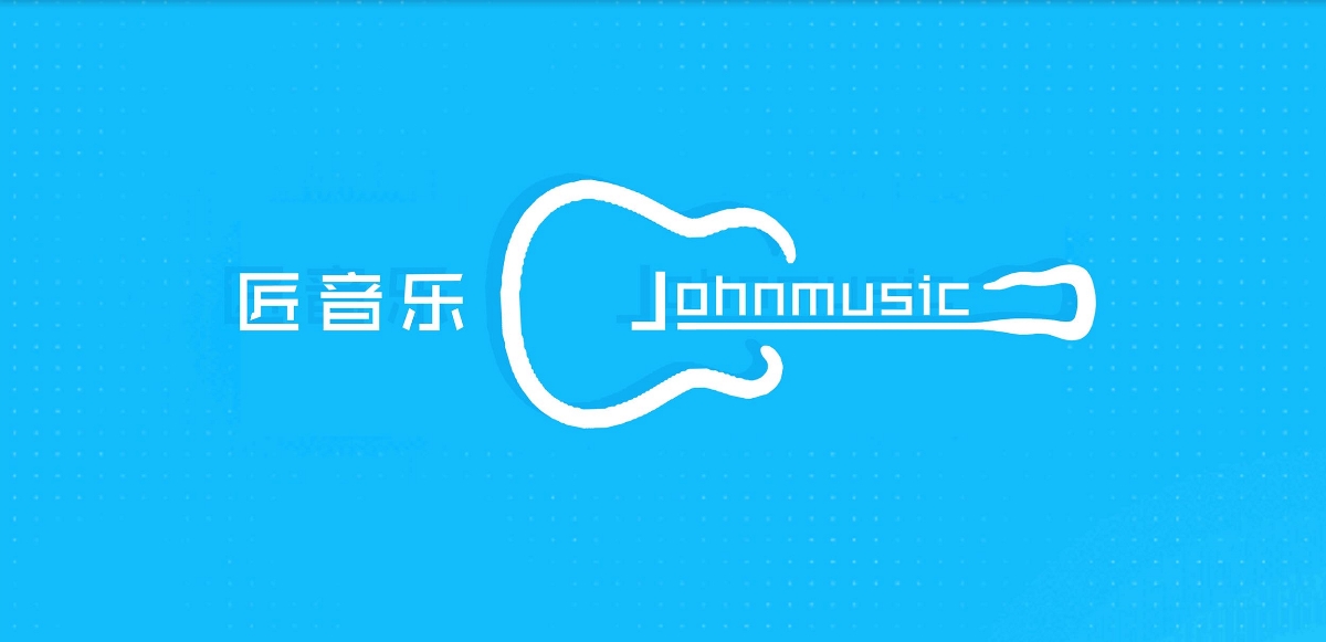 John music 品牌设计.