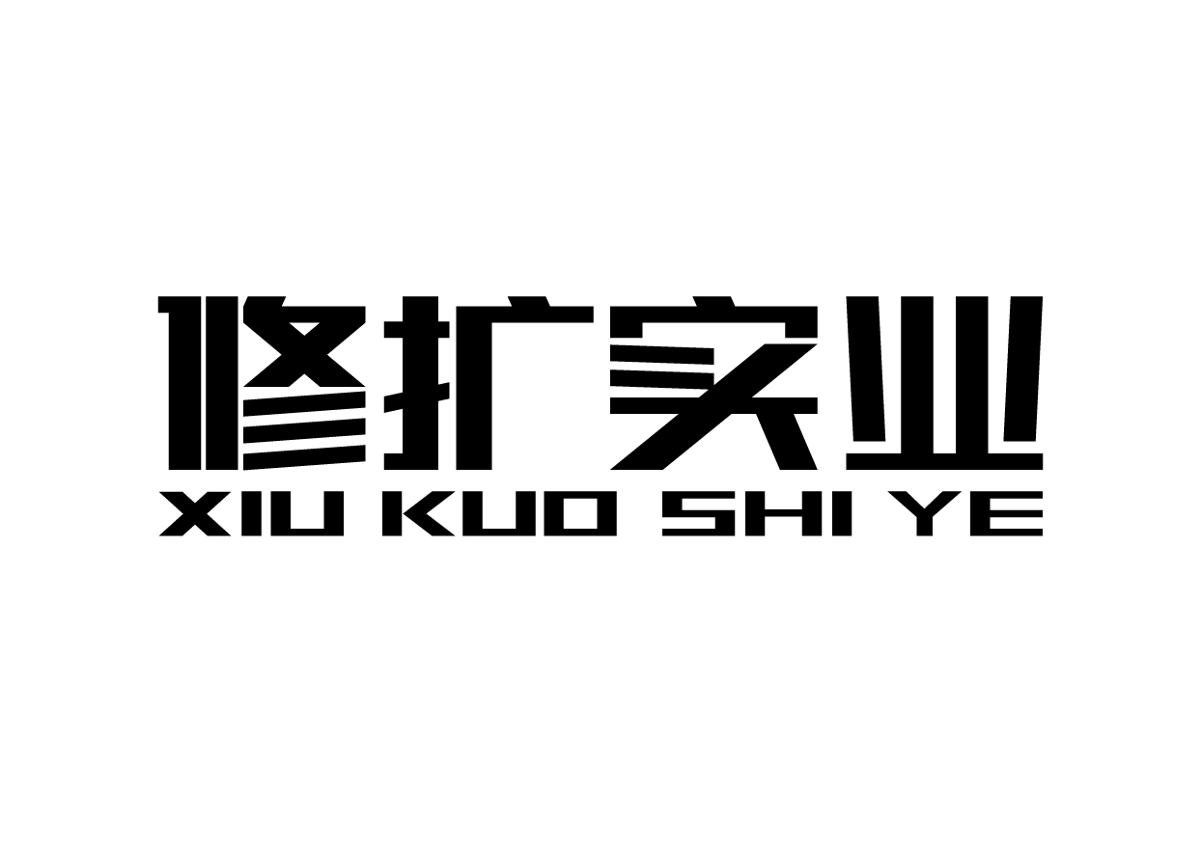 LOGO标准字练习