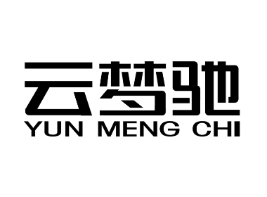 标志设计字体设计