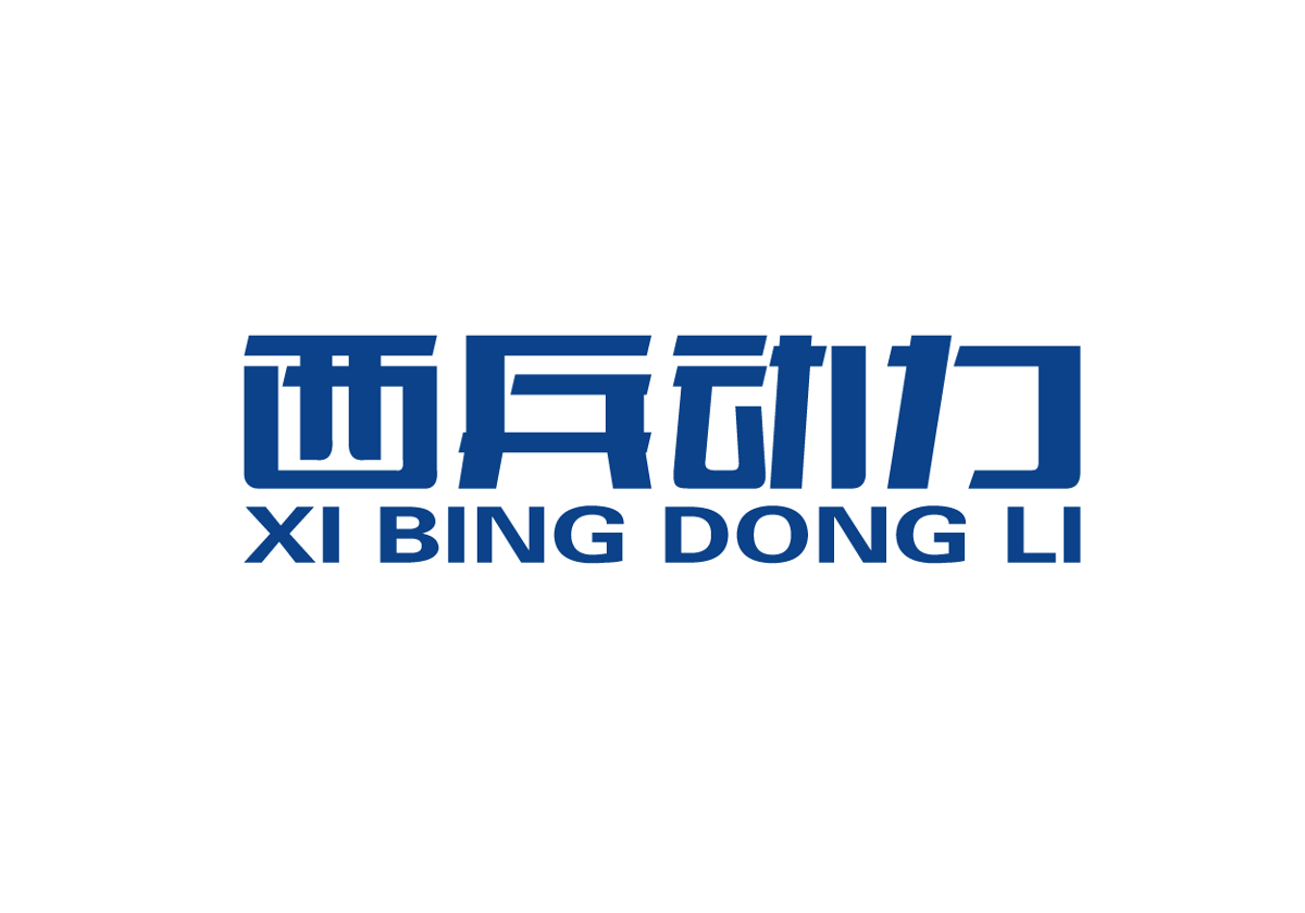 字體設(shè)計(jì)