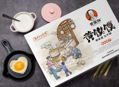 陜北綏德黃饃饃包裝設計 