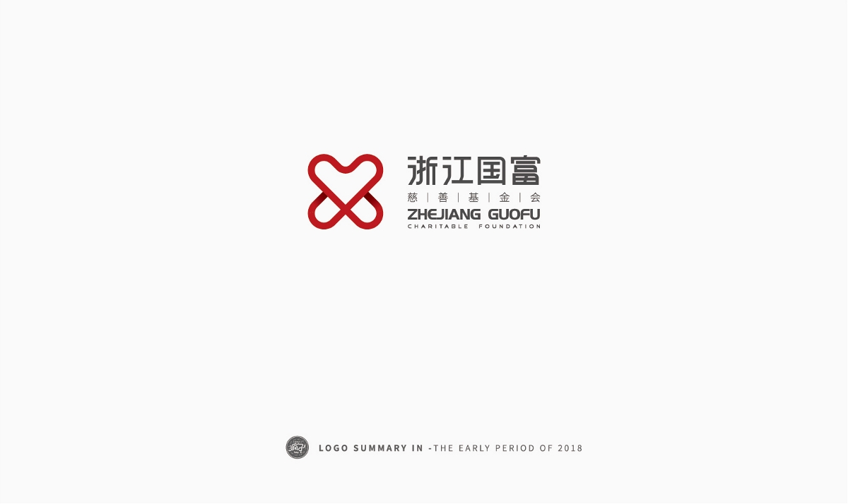 【2018.5-8 LOGO合集】