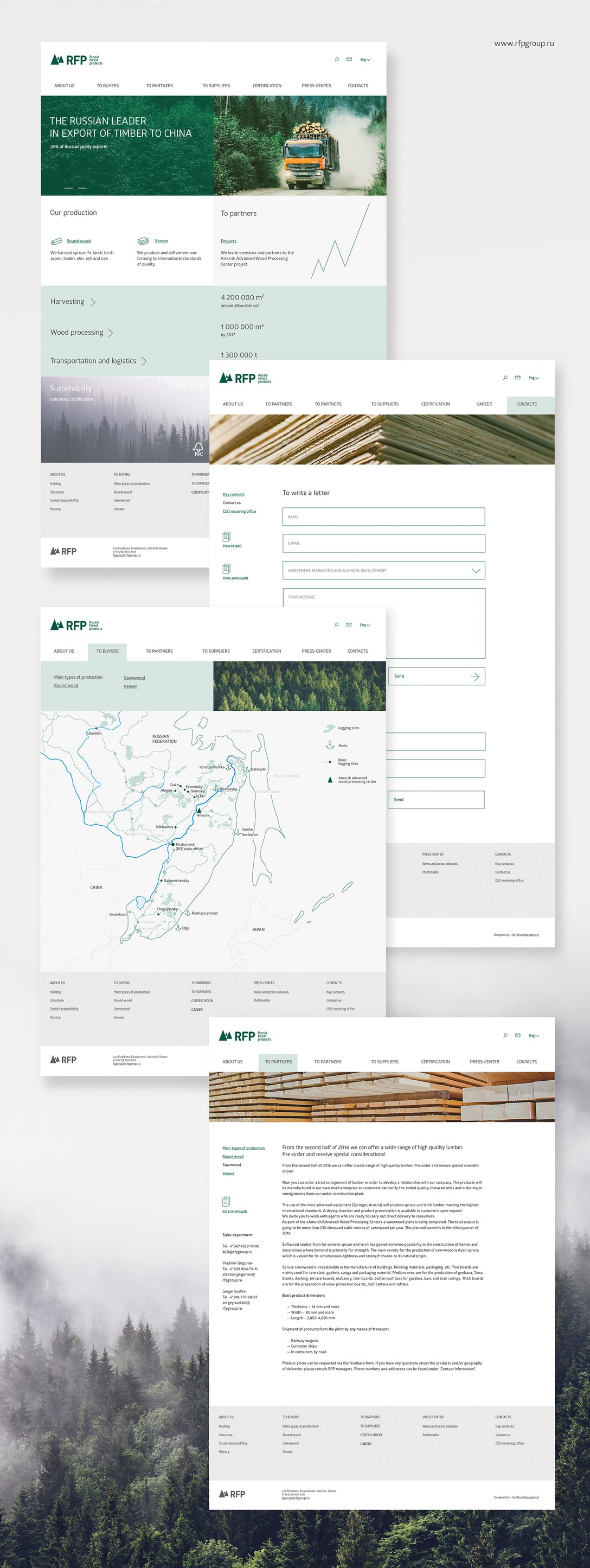 RFP农林业VIS设计，品牌视觉设计欣赏