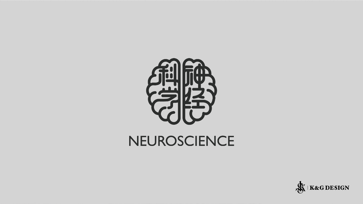 医疗科研品牌Logo设计-神经科学