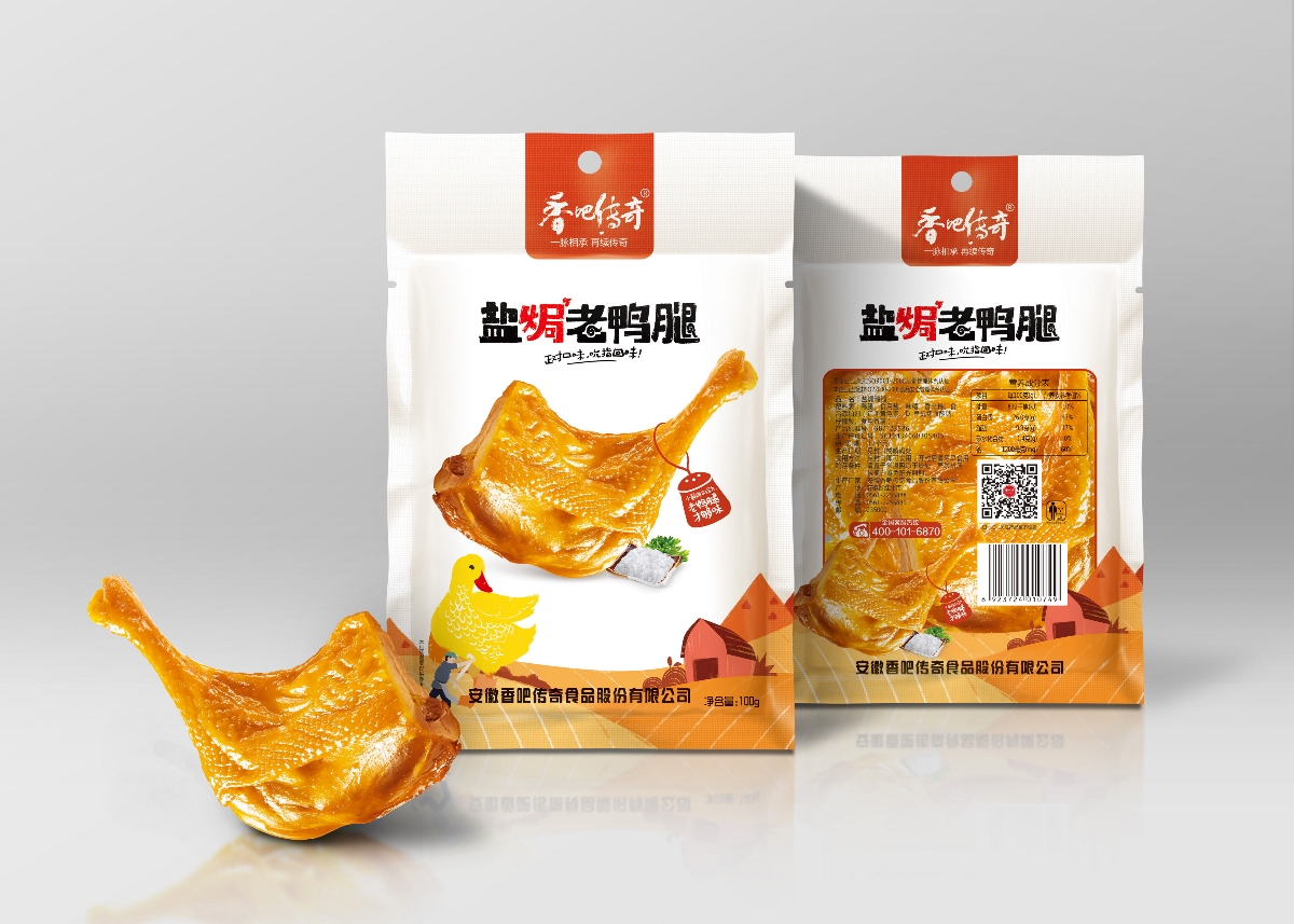 弘一案例賞析 | 香吧傳奇 —— 正對(duì)口味，吮指回味