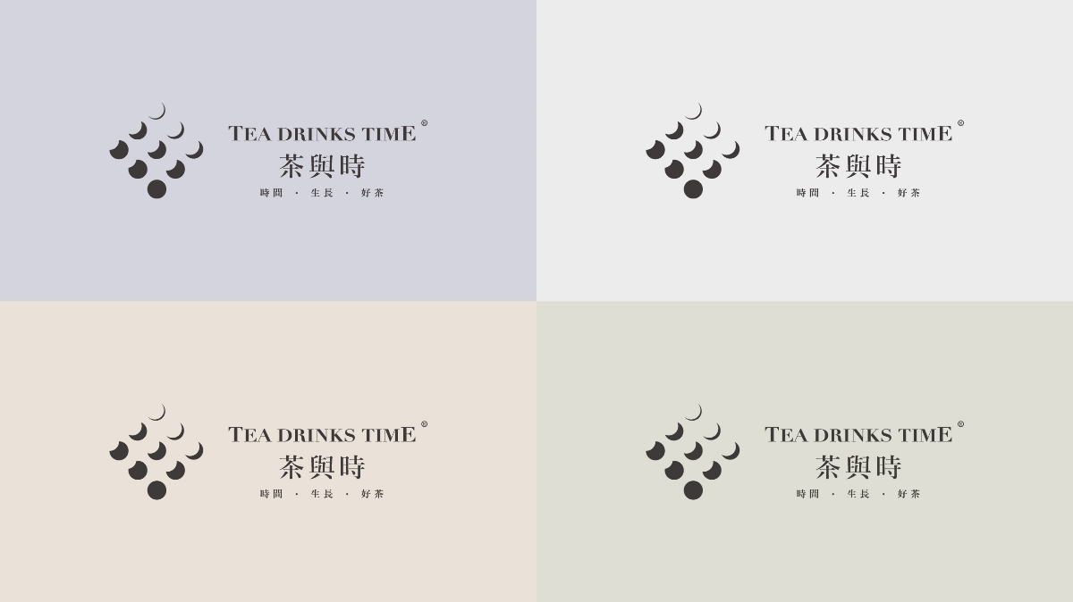 茶与时 品牌logo设计 茶叶logo设计 标志设计