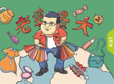 深圳二把手烧烤品牌设计和品牌定位及空间设计