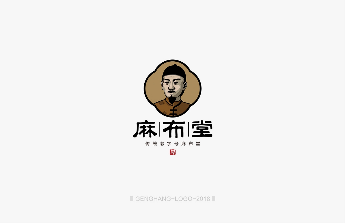 logo品牌设计