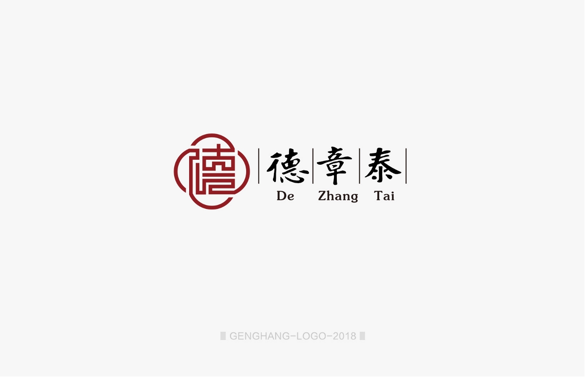 logo品牌设计