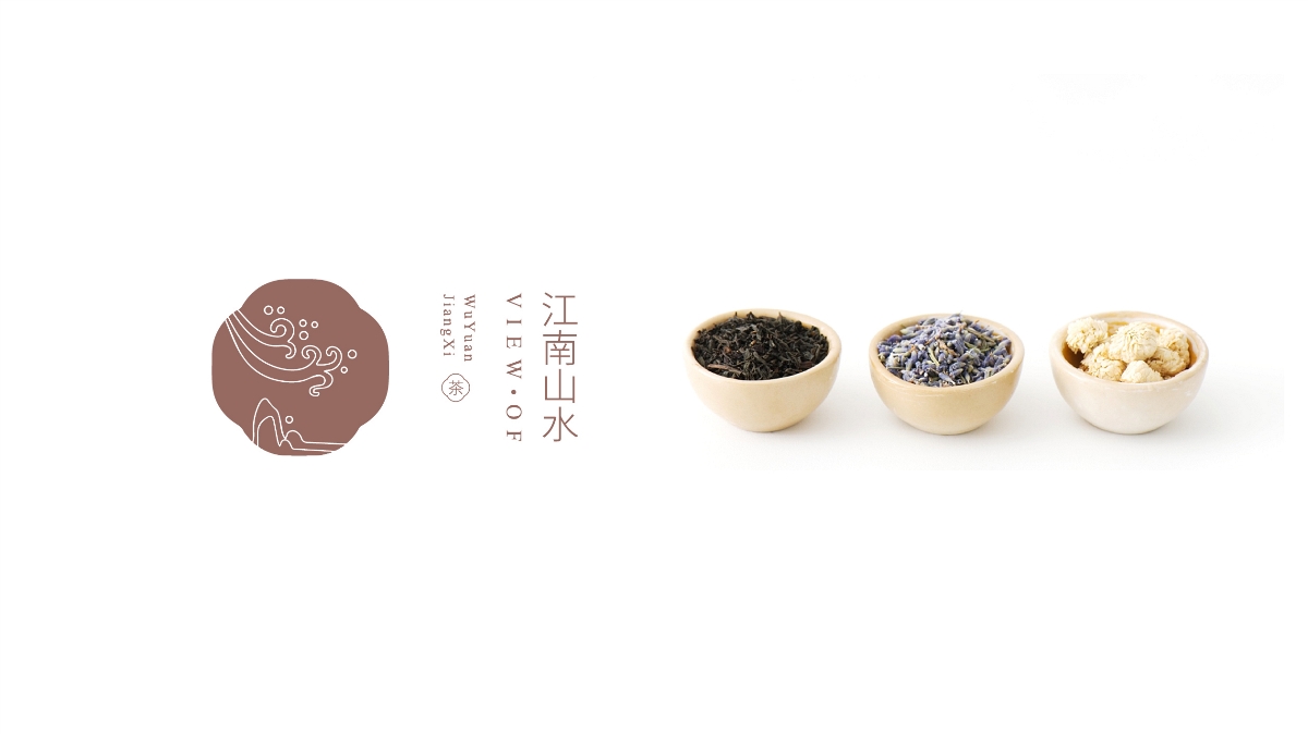 江南山水茶 品牌logo視覺設計 茶葉logo設計 