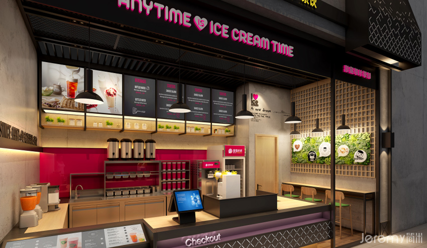 蜜雪冰城——郑州冰淇淋与茶连锁品牌
