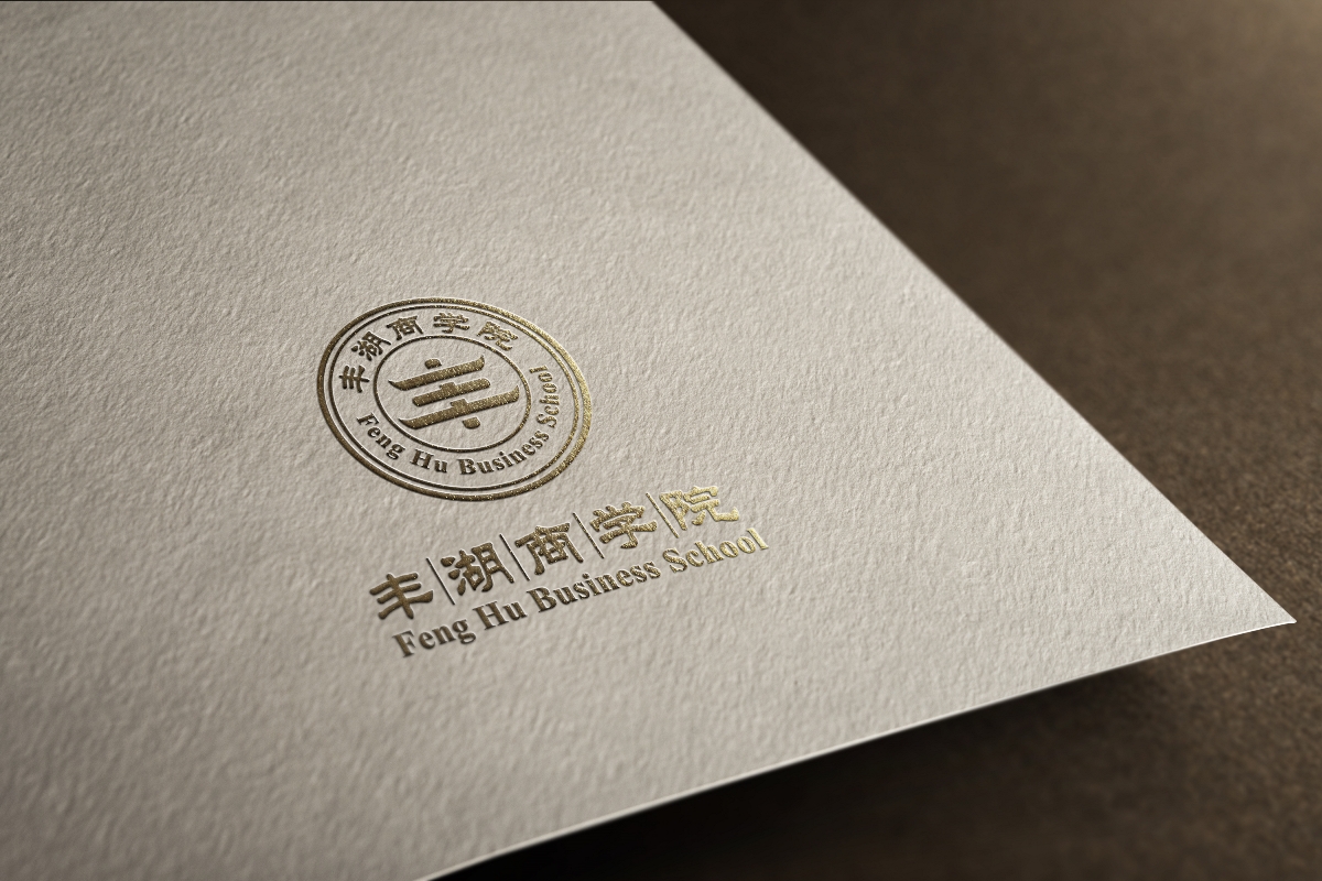 丰湖商学院品牌设计  by www.s-zen.com（上禅）