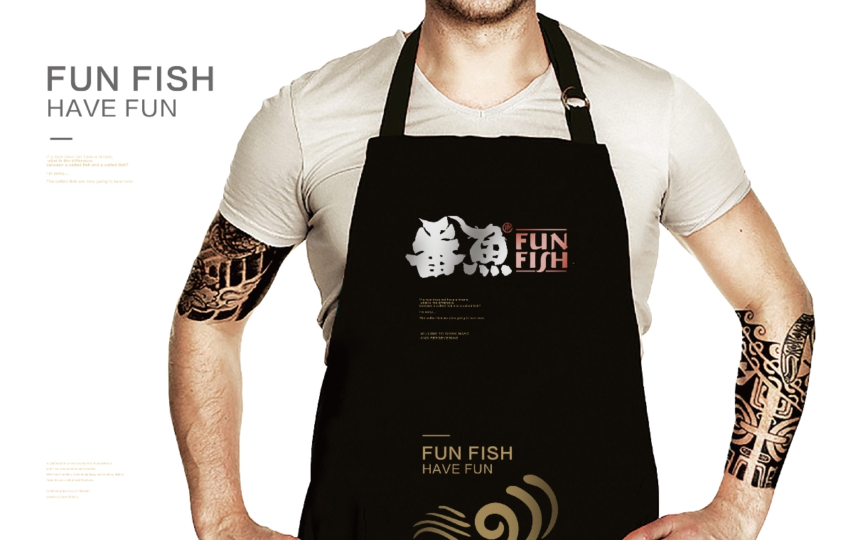 餐饮品牌设计- 酸菜鱼