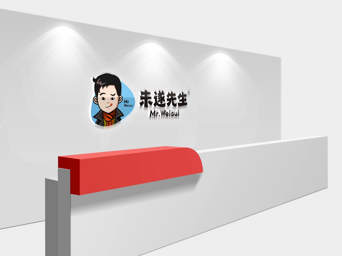 标志设计