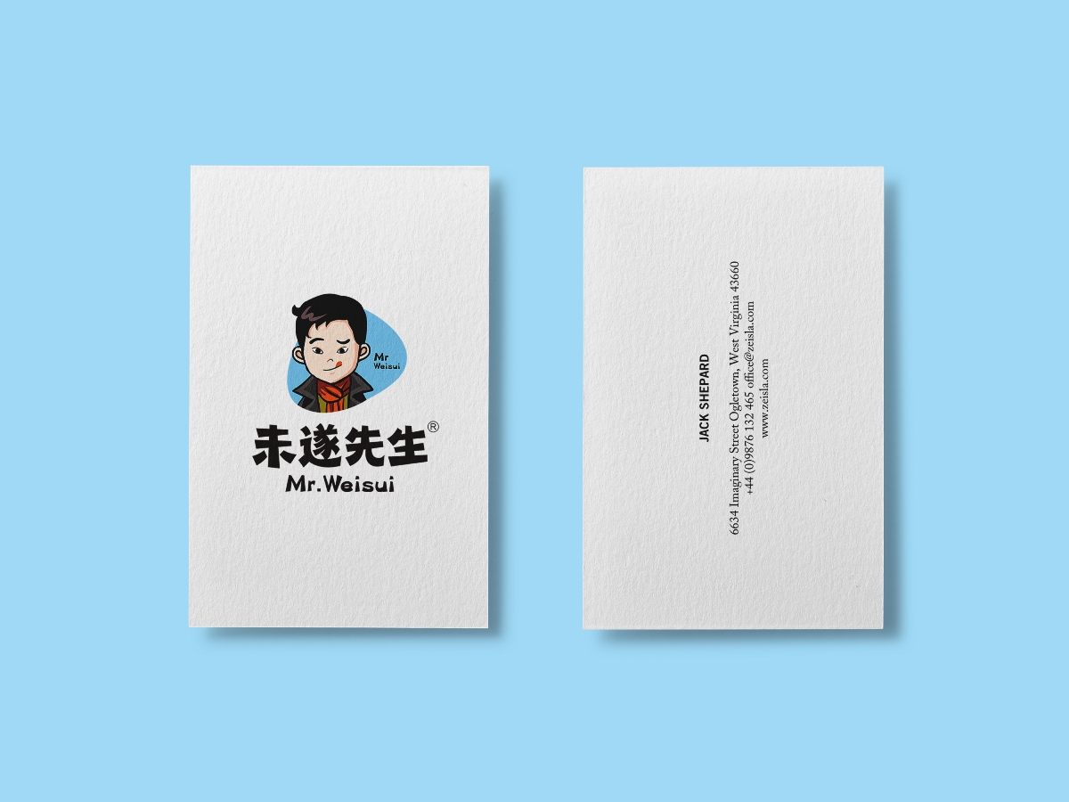 标志设计
