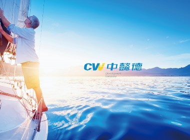 贵州中懿德集团发展有限公司品牌形象