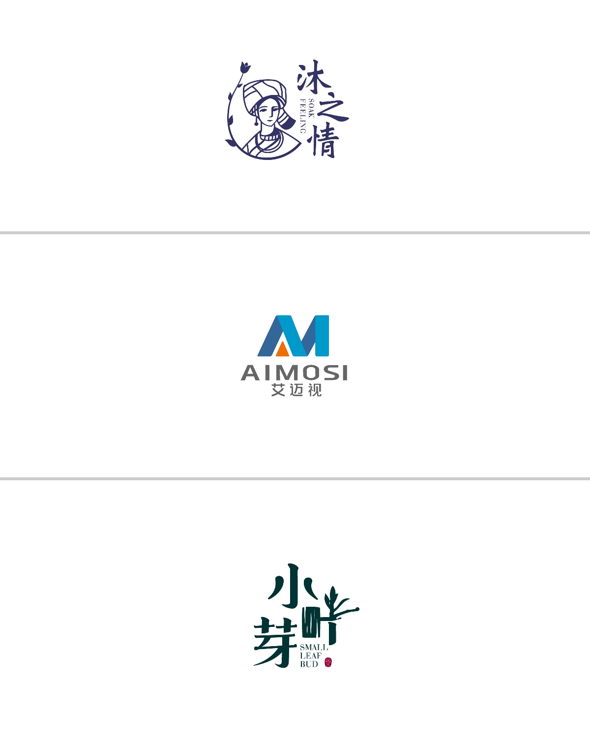 LOGO合集二