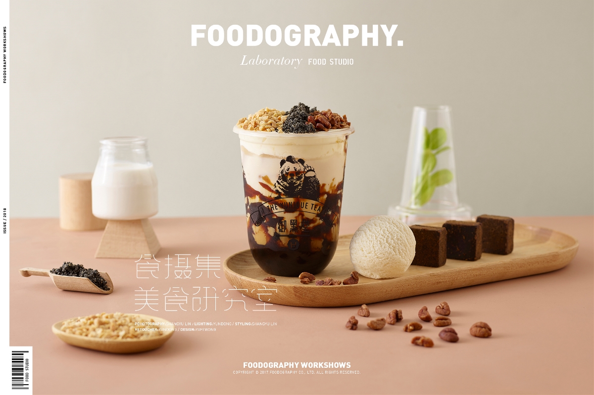 捉住夏天最后一丝凉意 食摄集美食摄影工作室|foodography