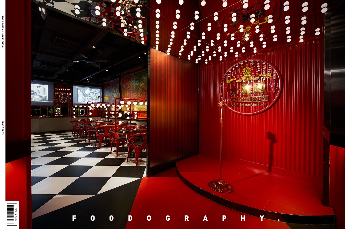 大龙凤鸡煲 | 餐饮空间摄影 | 食摄集美食摄影工作室foodography