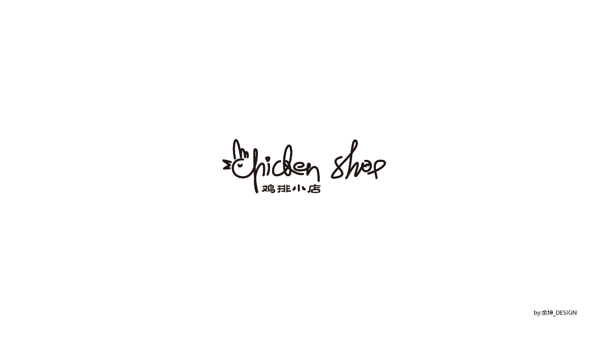 鸡logo设计