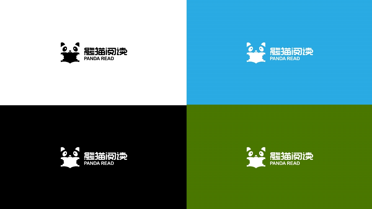 熊猫阅读logo设计