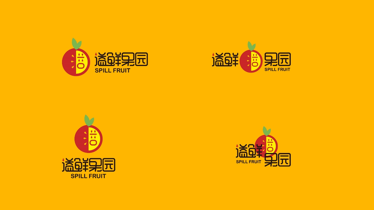 溢鮮果園logo