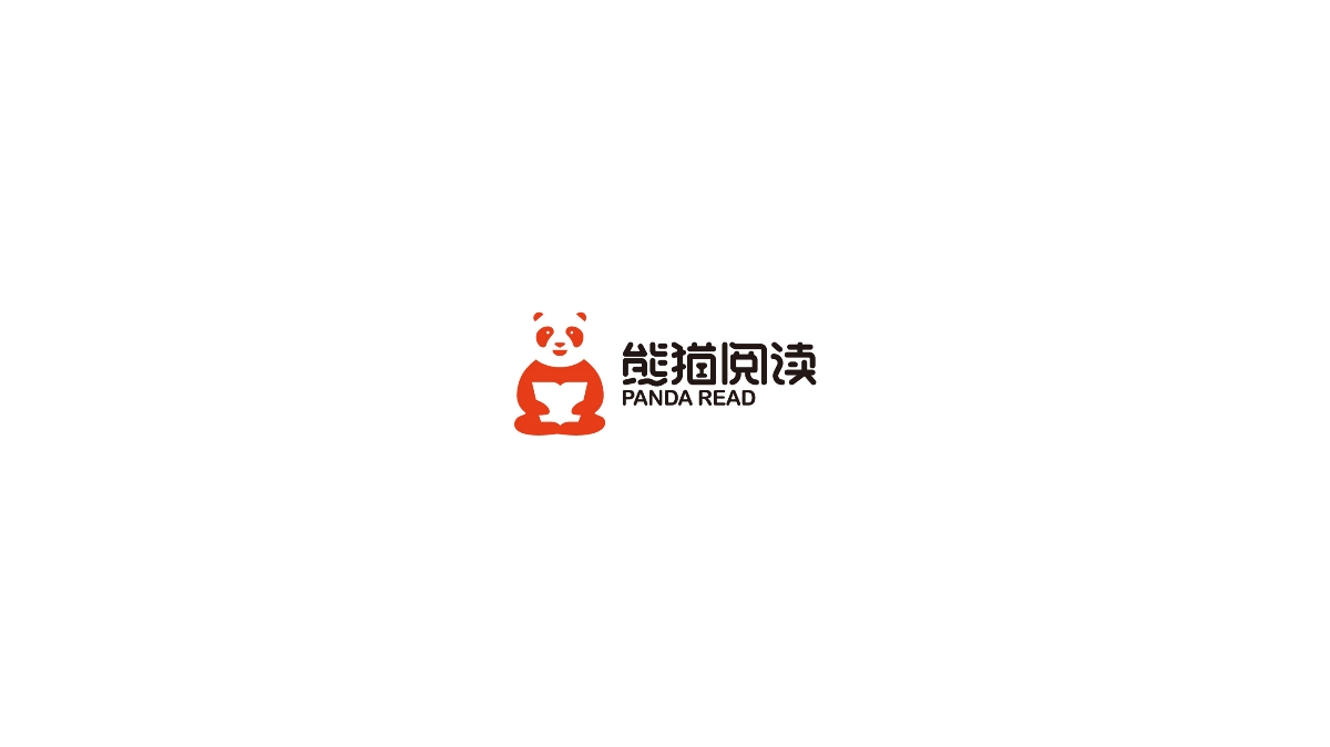 熊貓閱讀logo設計