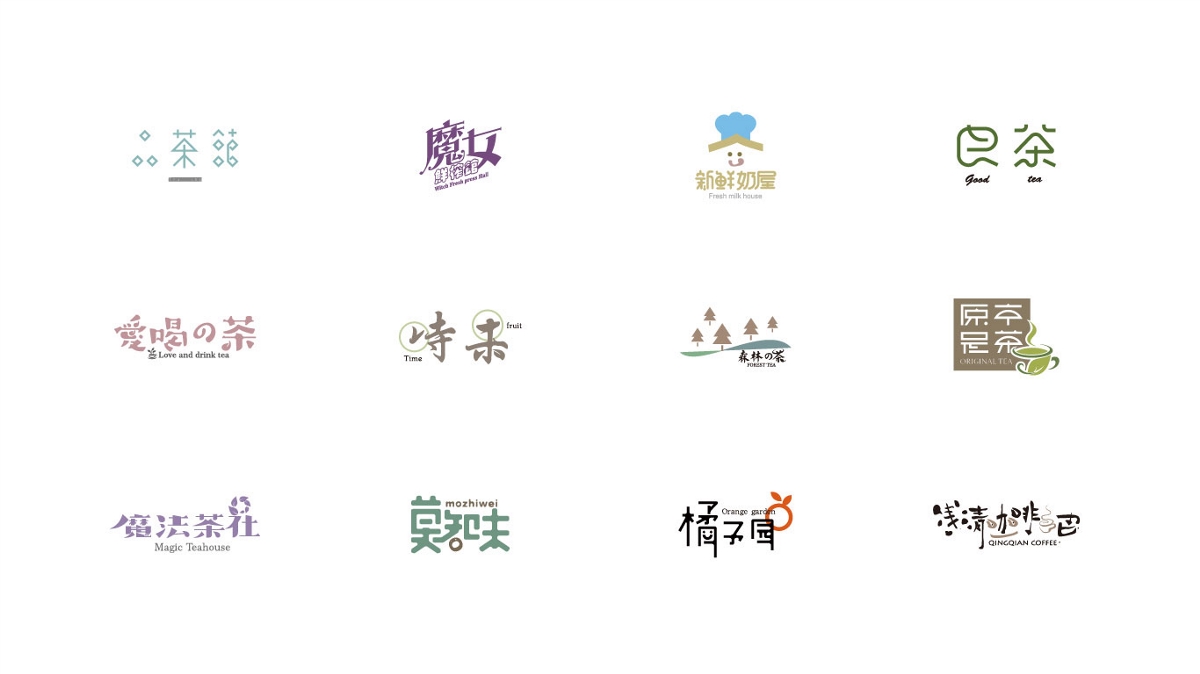 余坤字体logo