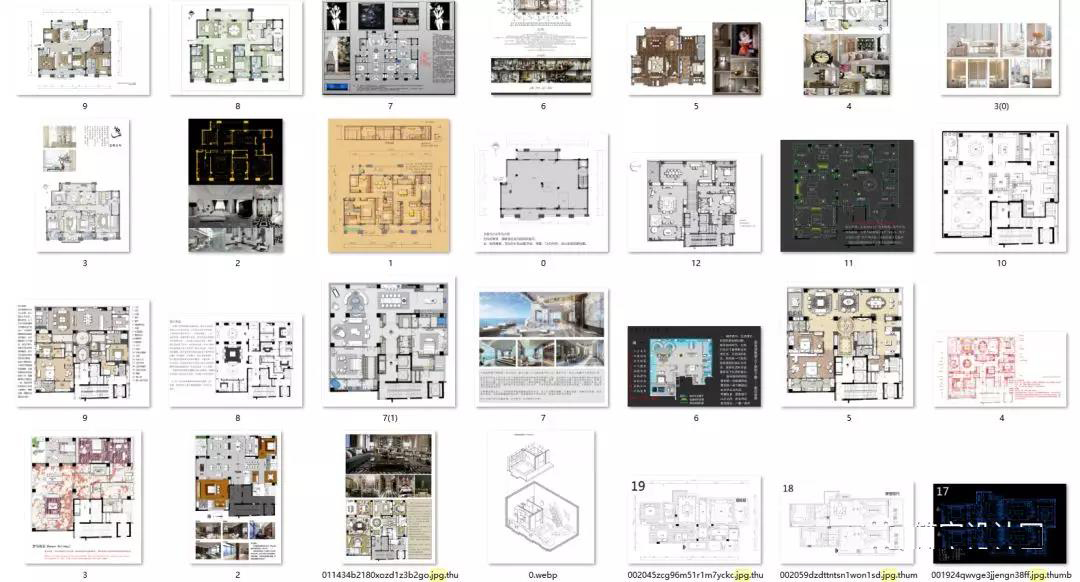 【免費分享】一個戶型多種平面方案丨家居,別墅,LOFT,躍層