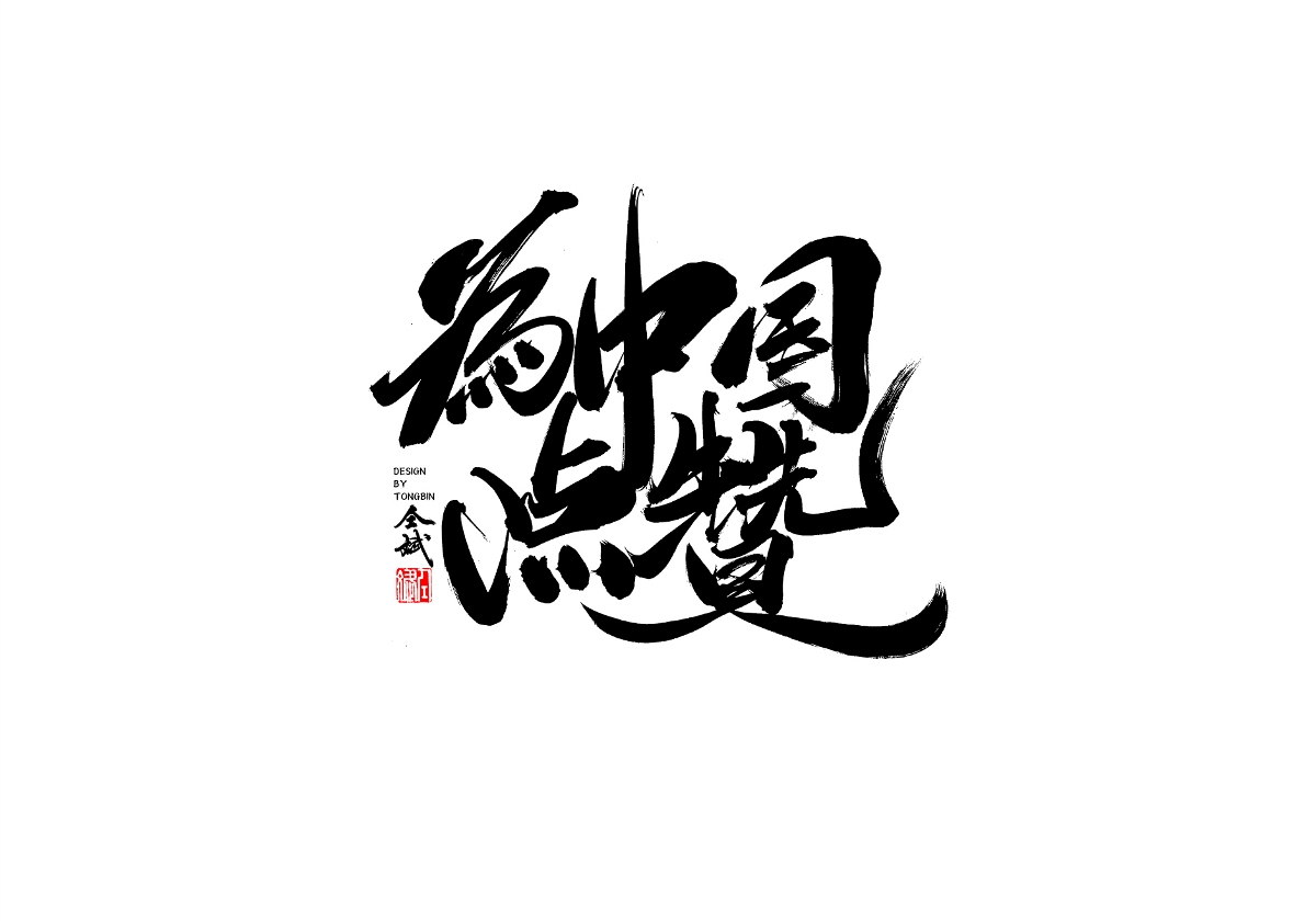 其实回家就好