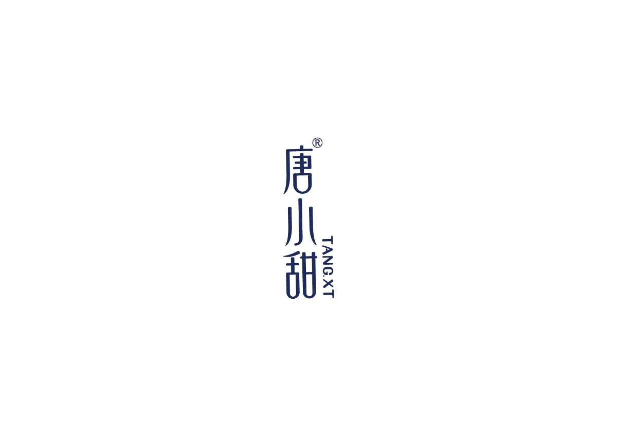 字體作品集 原創(chuàng)字體、標(biāo)志設(shè)計(jì)