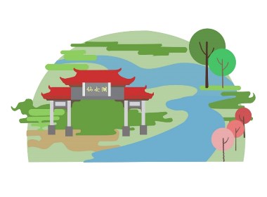 仙女湖插画设计