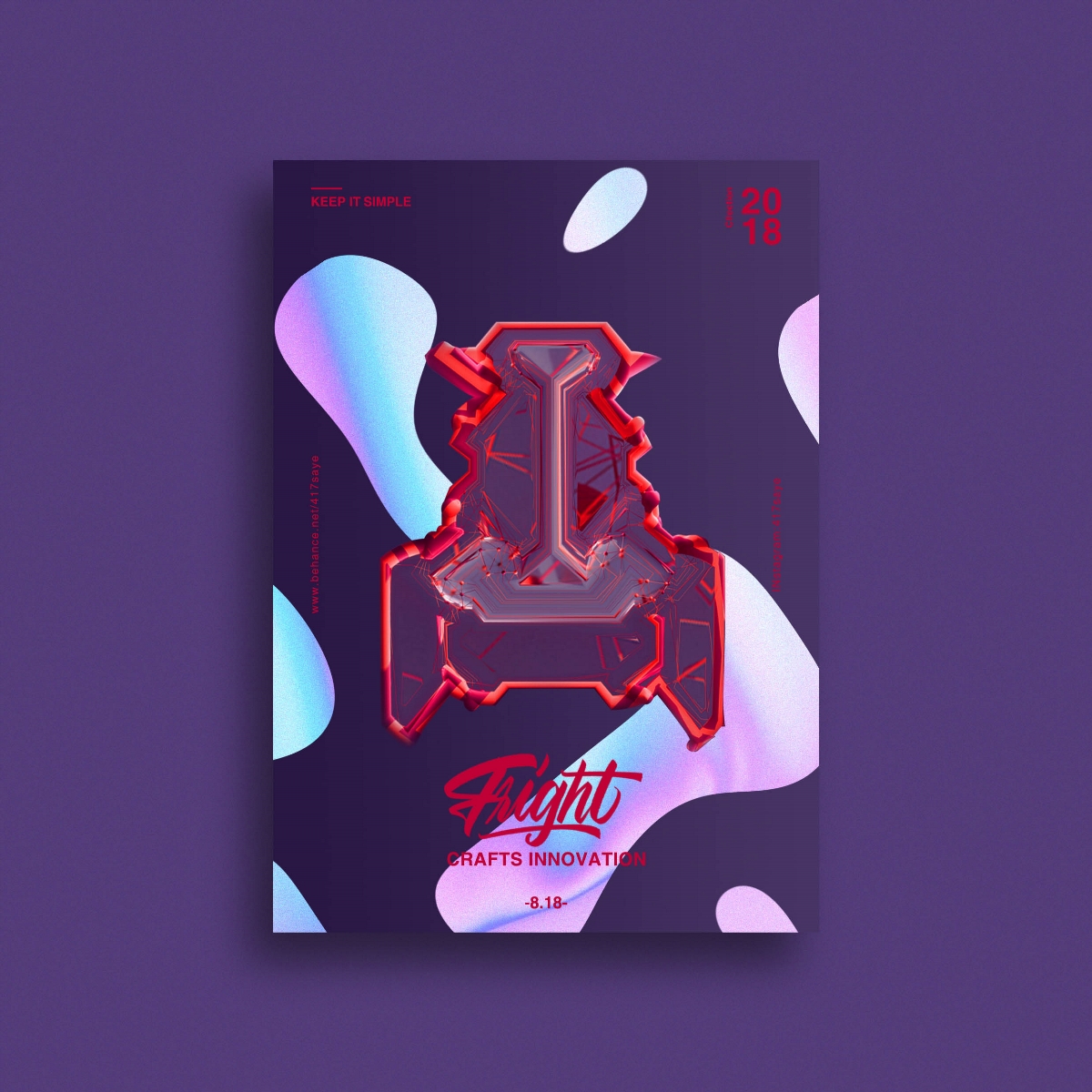 手写英文海报 | Typography poster.2018.08