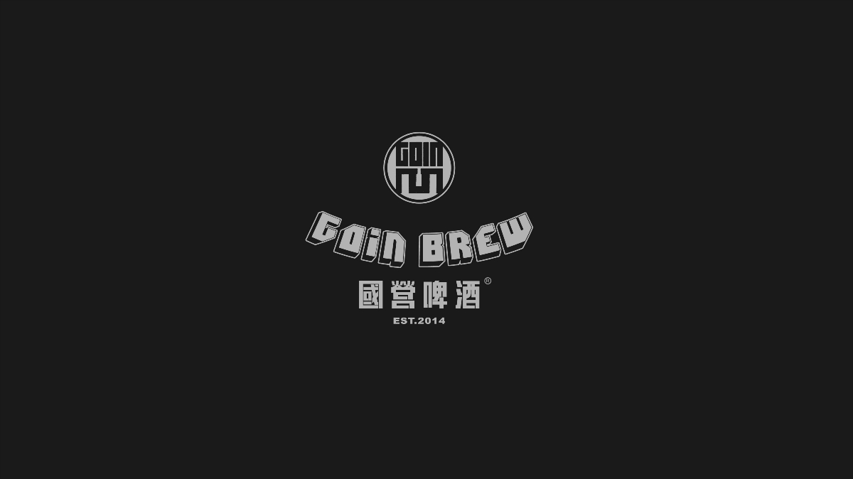 logo設計 精釀啤酒館 標志設計 國營啤酒 品牌logo設計  