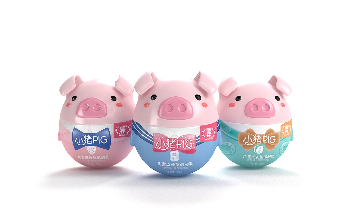 旺仔小猪PIG——徐桂亮品牌设计