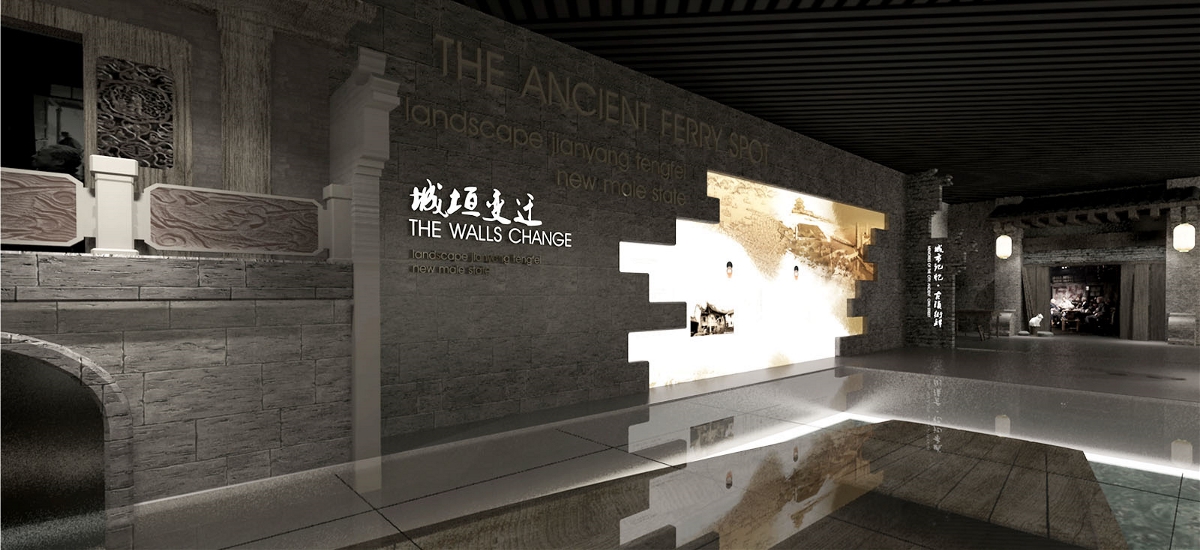 展馆展览|涵象设计：简阳市城市规划展示中心