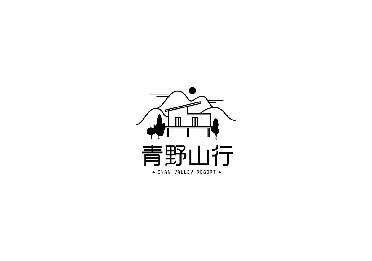 遇見真相作品-近期LOGO設(shè)計合集2