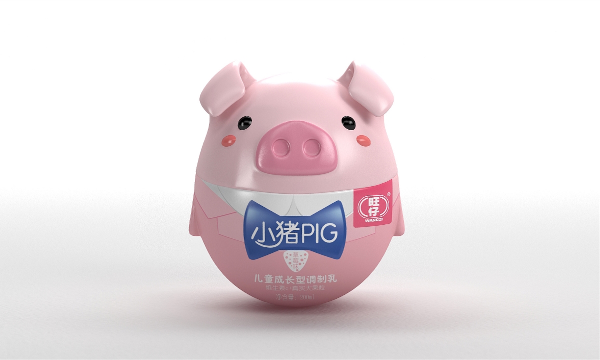 旺仔小猪PIG——徐桂亮品牌设计