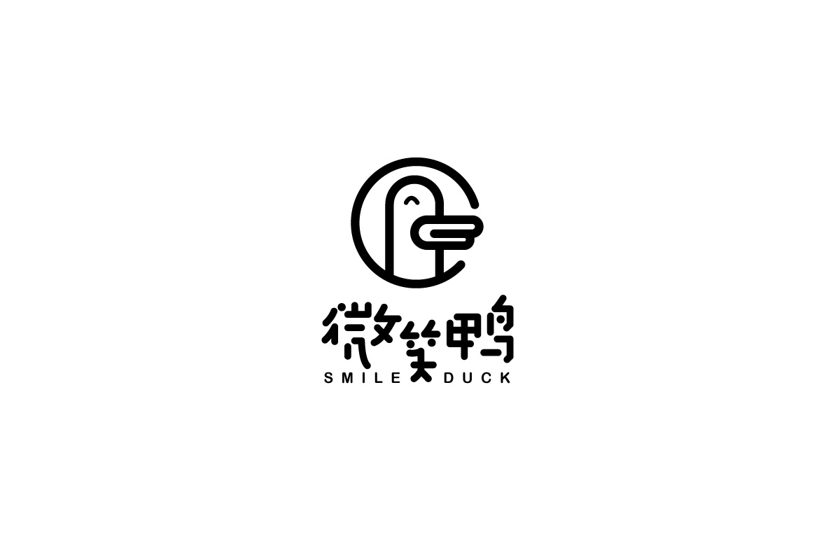 【小粒】logo合集四（2018）