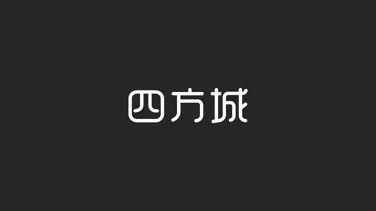 字体设计