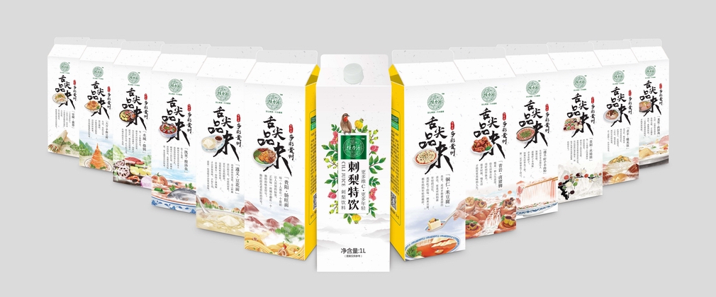 華羿案例 | 匠心刺梨，只為健康