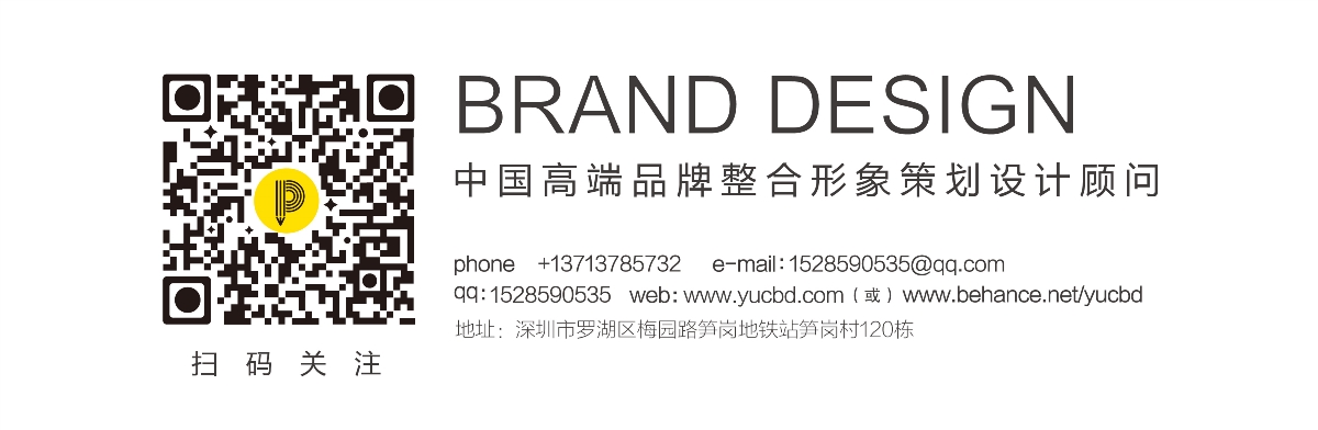 游惠科技有限公司品牌策划设计