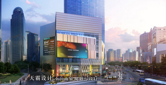贵阳壹号THE ONE购物中心：好一座融入林城文化的商业中心！