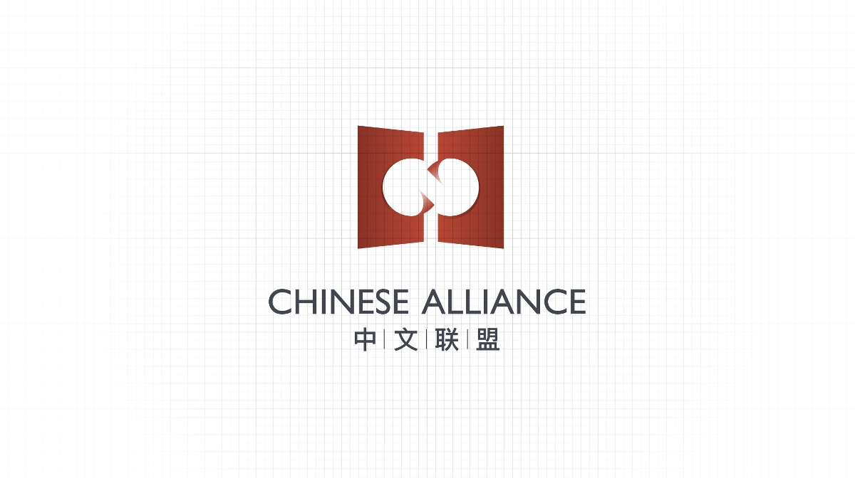 教育品牌Logo设计-中文联盟