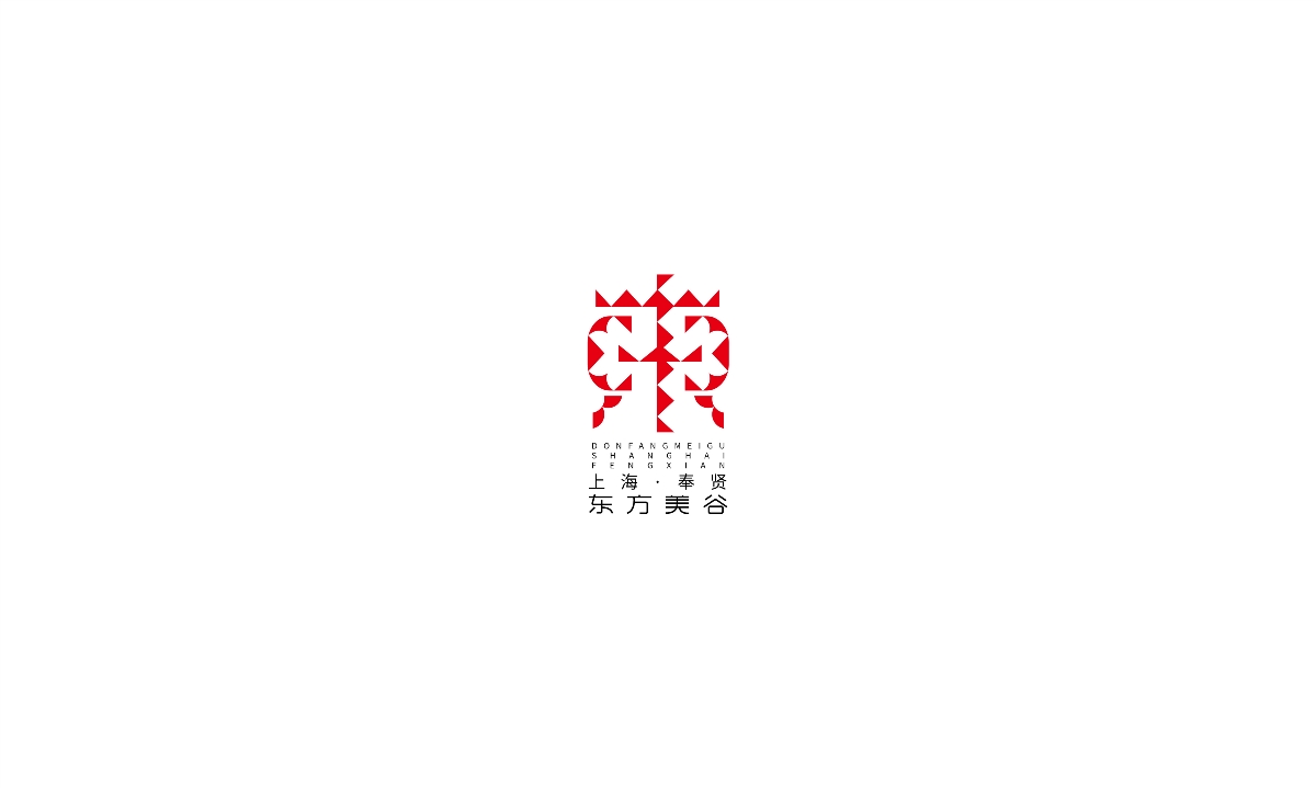 LOGO合集2