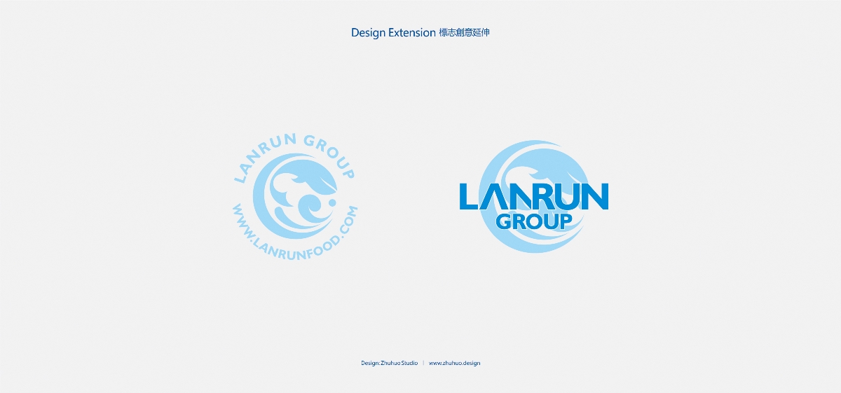 LUNRUN海产品牌LOGO设计