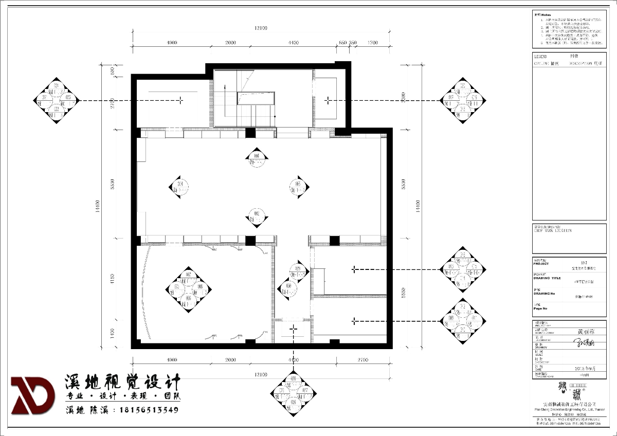 別墅施工圖