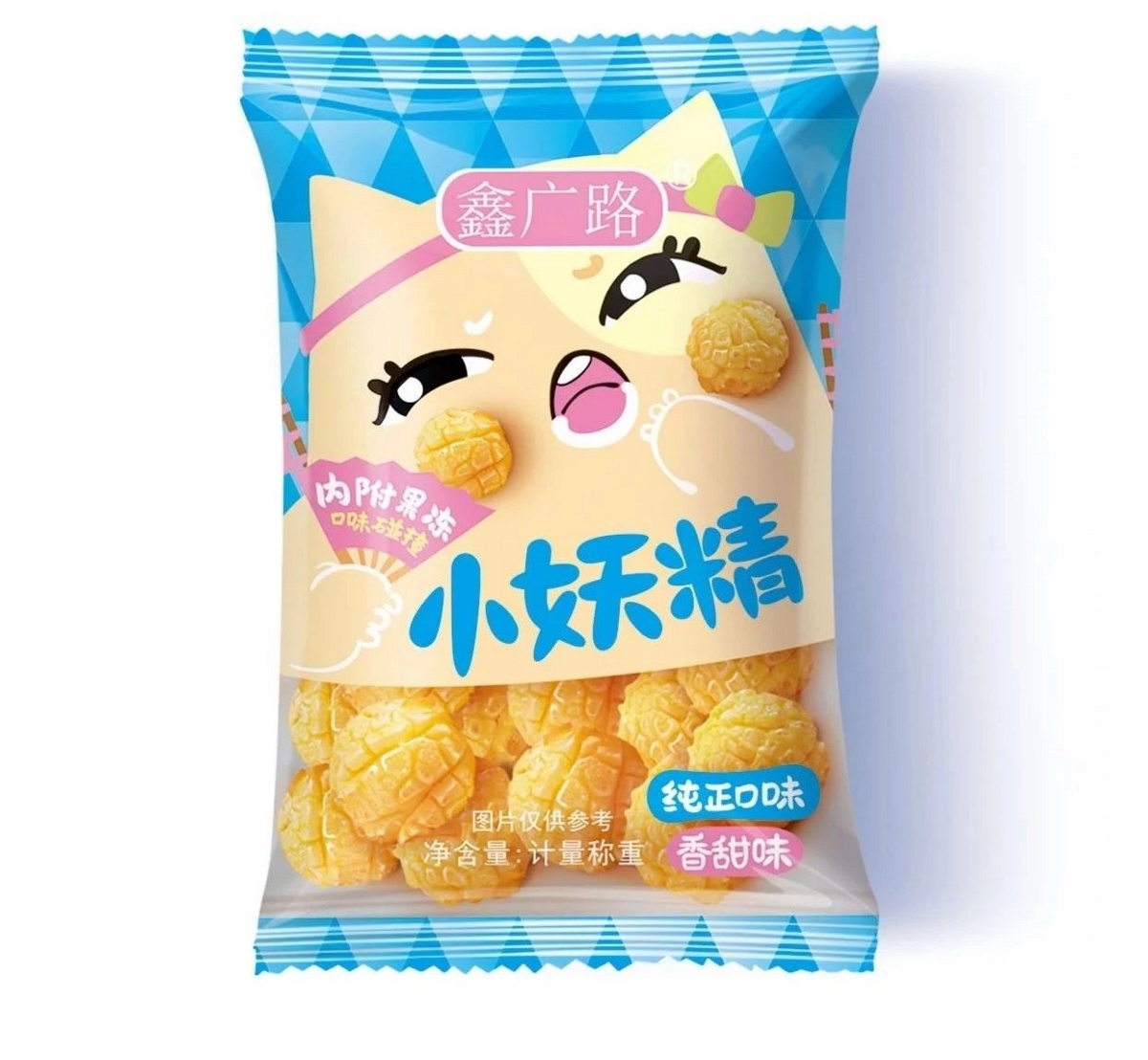 【造上品牌策划】打造互动ip“大妖怪”“小妖精”