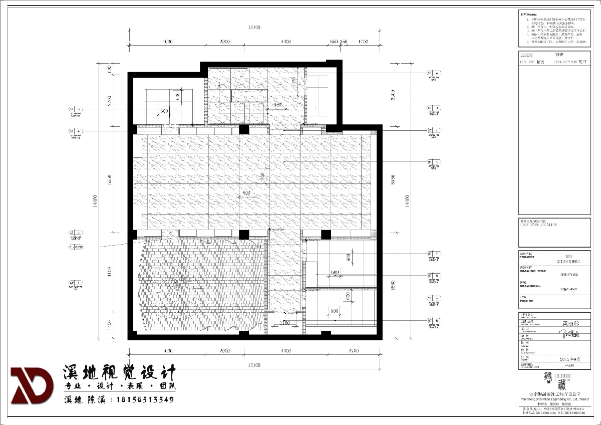 別墅施工圖