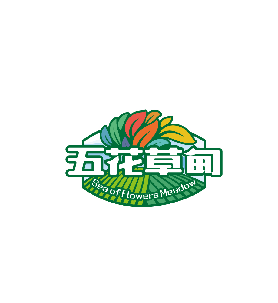 五花草甸旅游景區標志及LOGO設計